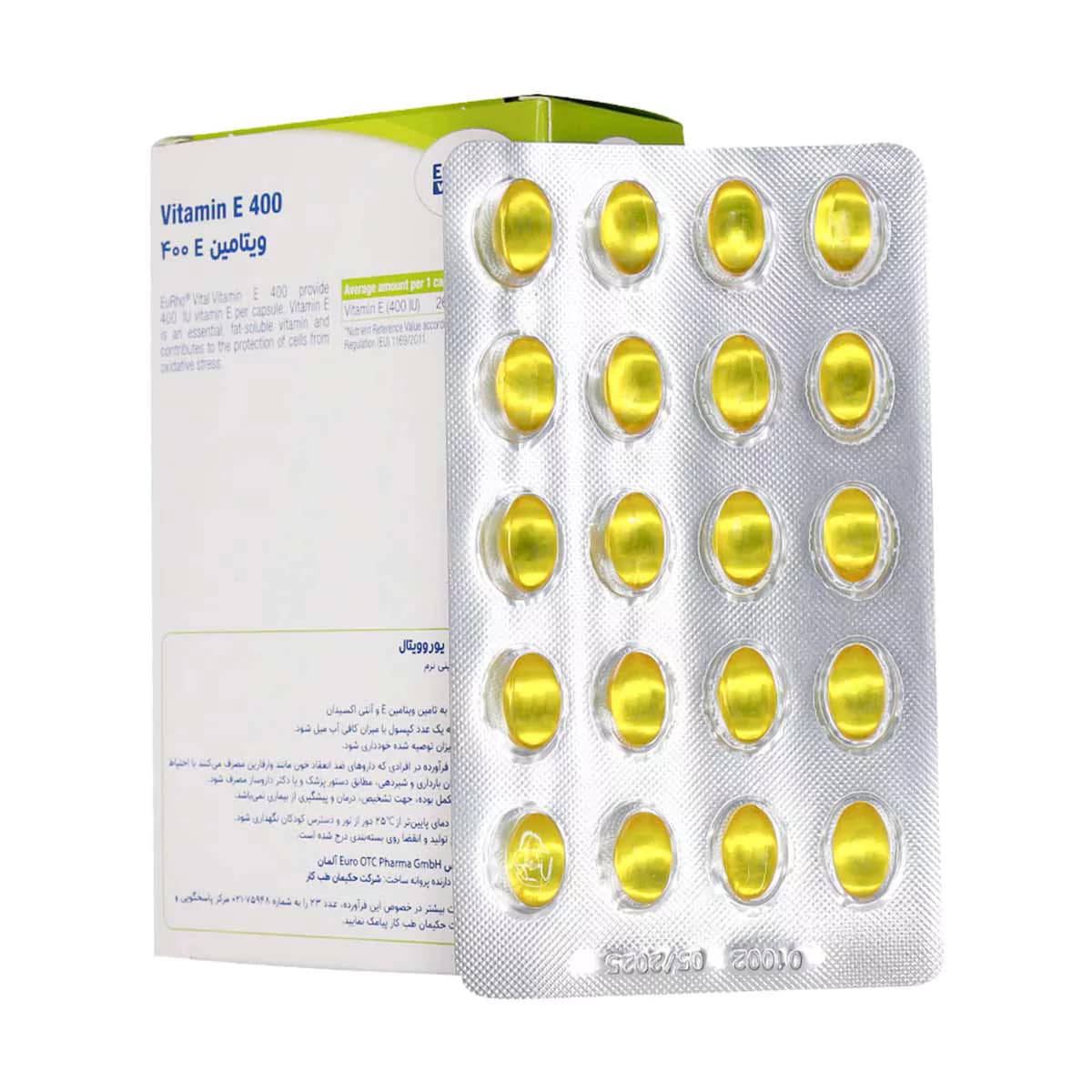 کپسول ژلاتینی ویتامین E 400 واحد یوروویتال _ Eurho Vital Vitamin E 400 IU Capsules _ یوروویتال — تصویر ۲