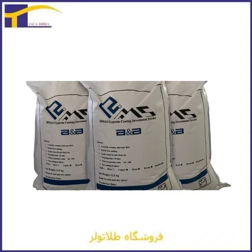 گچ ریخته گری B&B (کیسه 22.5 کیلویی)