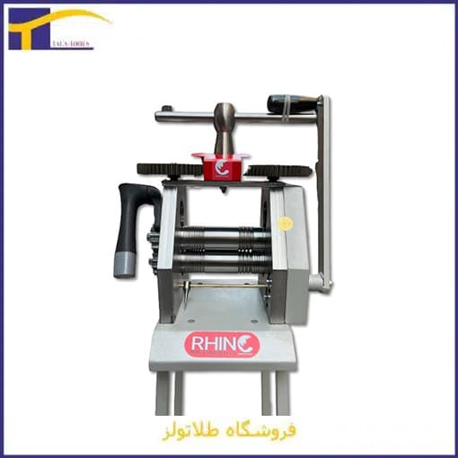 نورد دستی Rhino