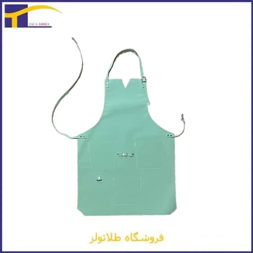 پیشبند چرمی