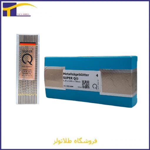 تیغ اره سایز 4