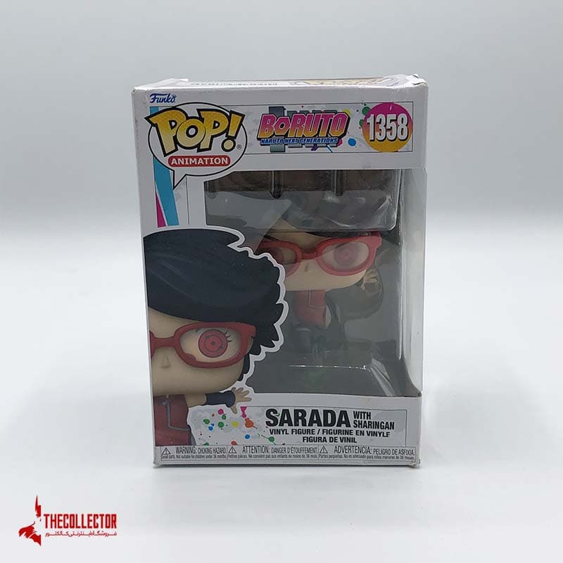 فانکو پاپ سارادا اوچیها| Funko Pop Sarada Uchiha #1358 | Boruto — تصویر ۸
