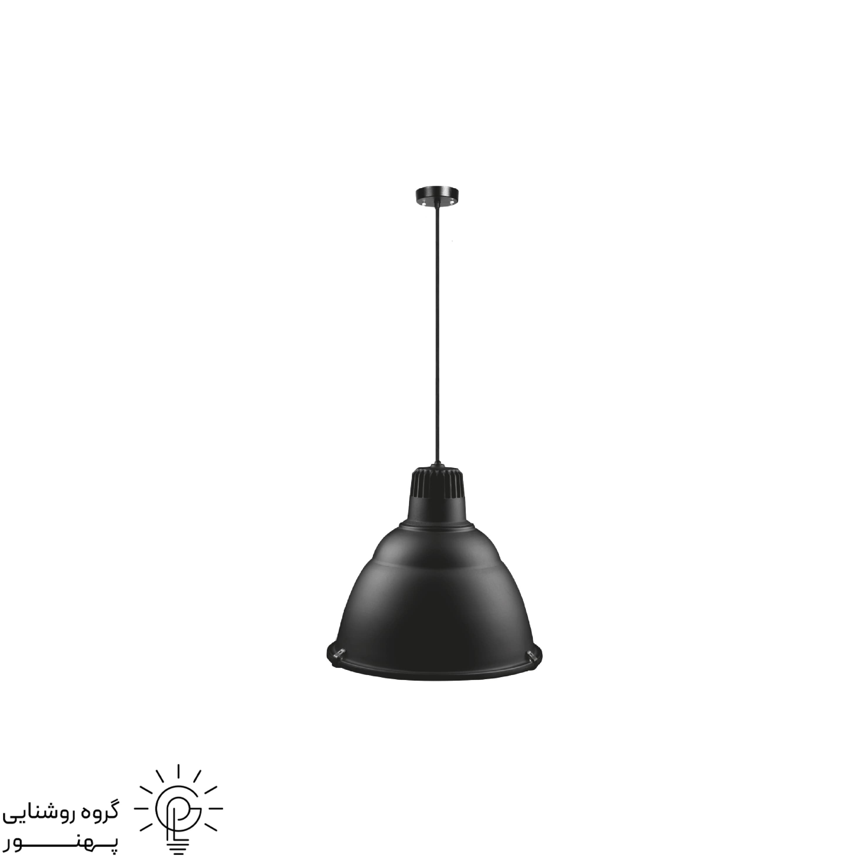 چراغ صنعتی آویز مدل SH-6157-18B شعاع سرپیچ E27 کد 6713
