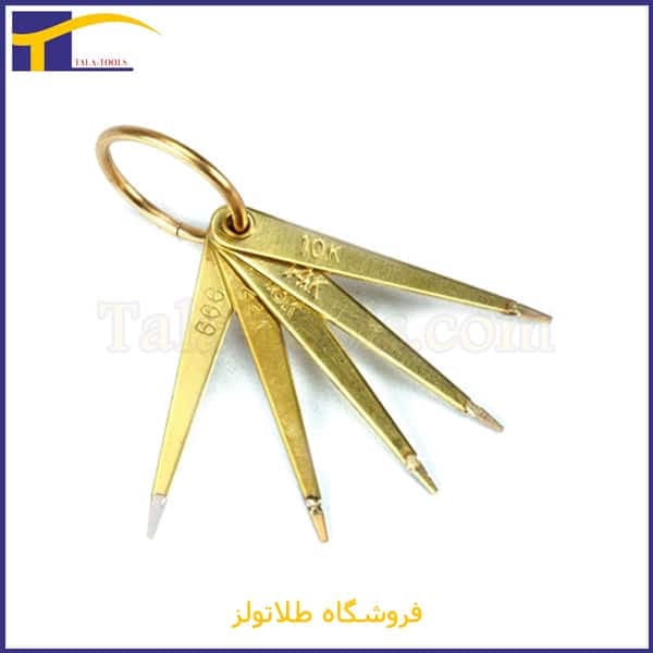 کلید طلا (شاهد)