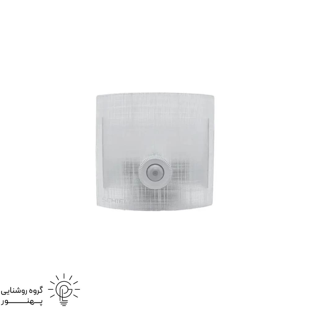 چراغ سقفى سنسوردار ديواري شيله مدل SC444 کد4409