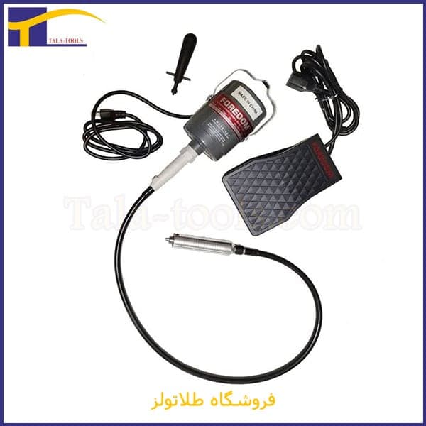 فرز آویز طلاسازی فردوم