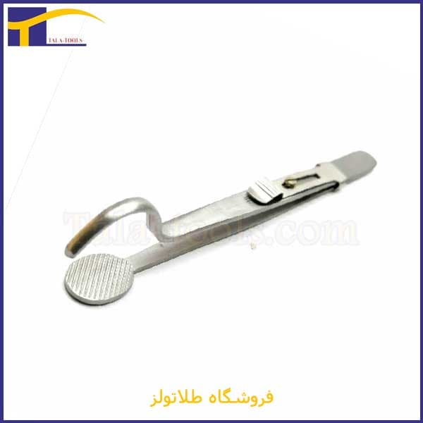 چفت حلقه گیر