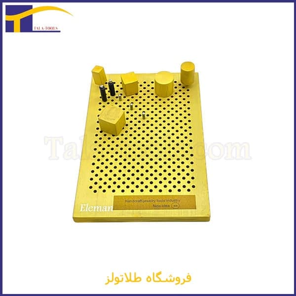فرفورژه (SA)