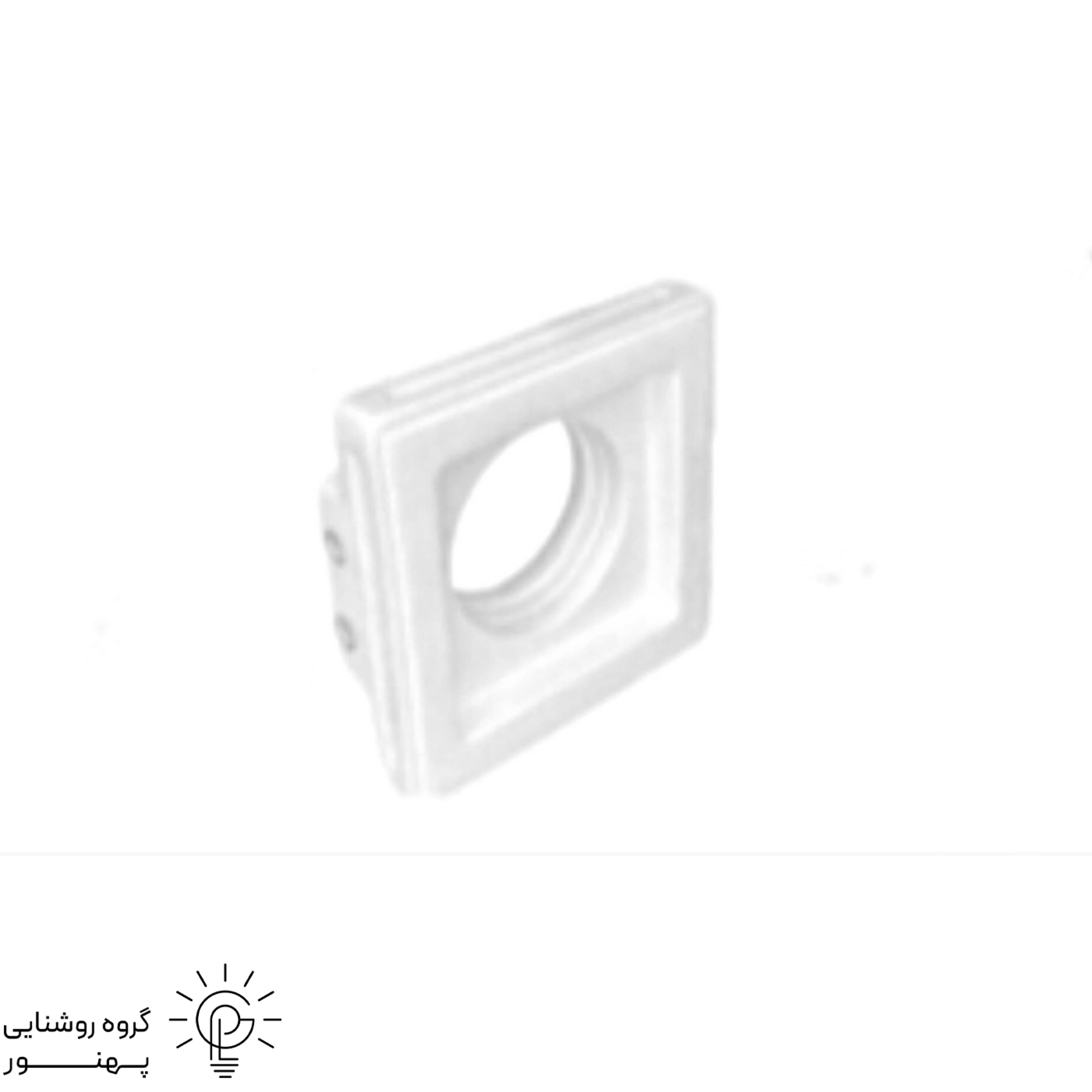 فرم هالوژن توکار گچی مربع تک شعله (عمق کوتاه) PLGكد٧٣١