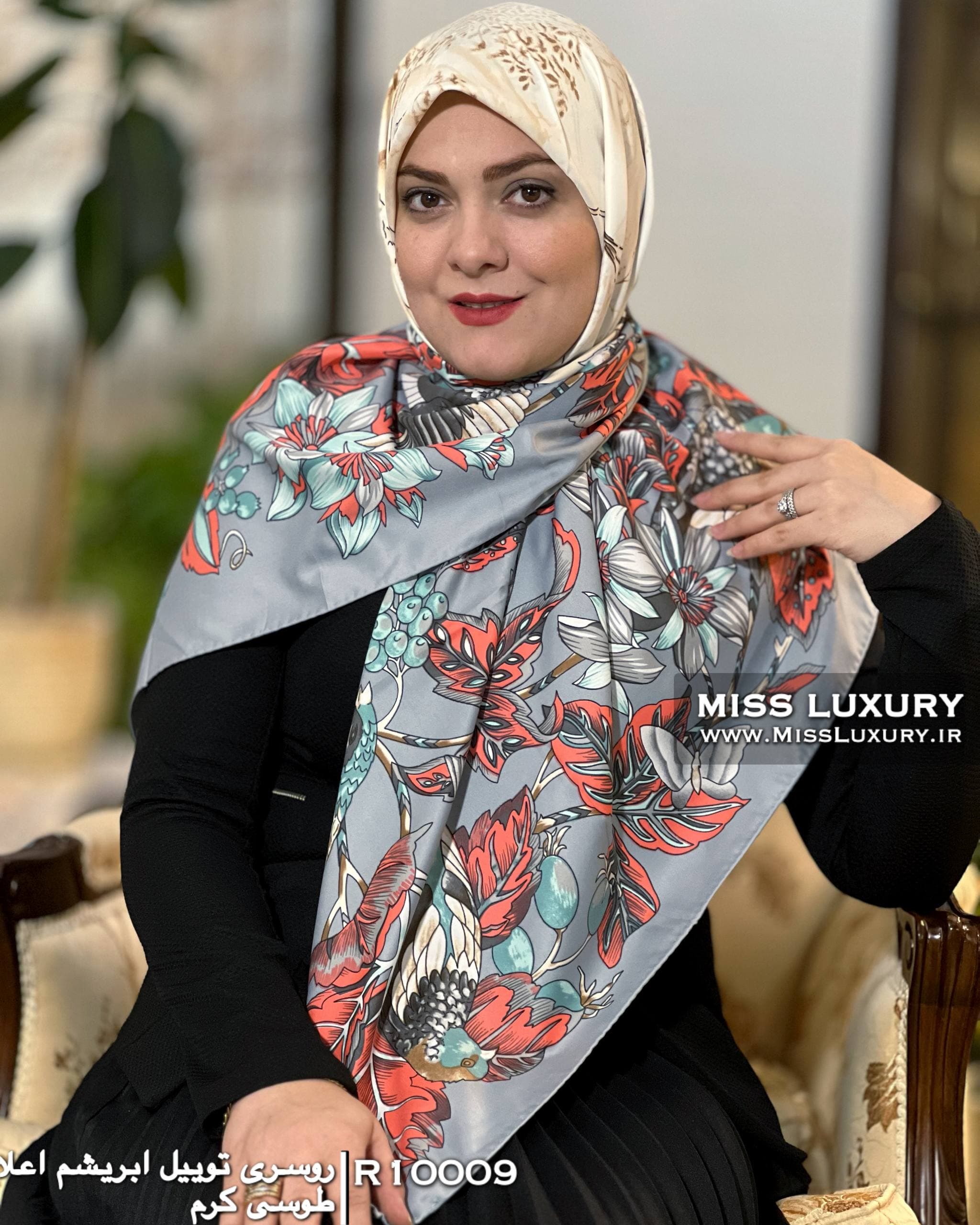 روسری توییل ابریشم اعلا وارداتی R10009