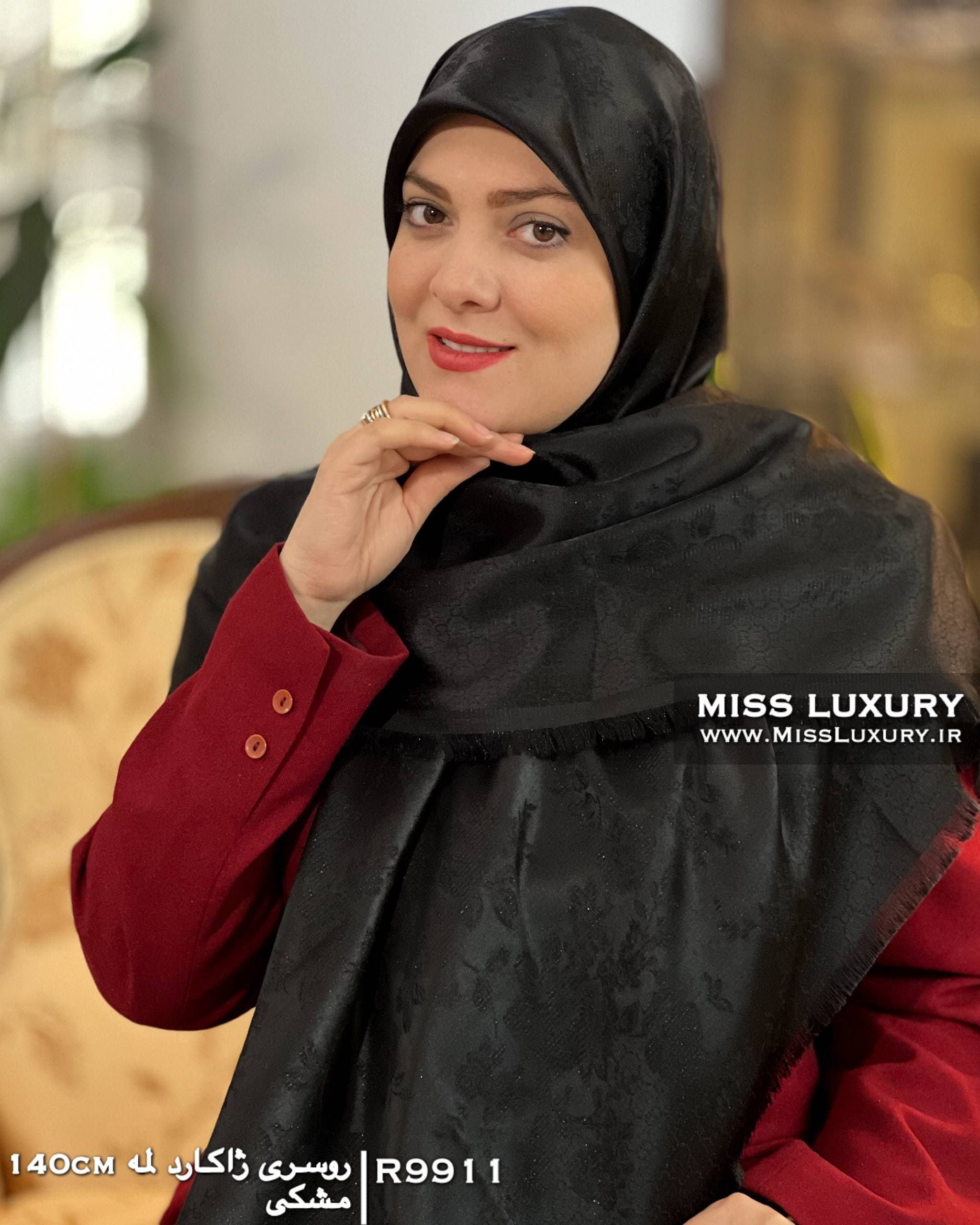 روسری ژاکارد لمه مشکی R9911
