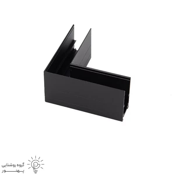 رابط سقف به سقف 90 درجه ریل مگنتی روكار کد 2534 — تصویر ۴