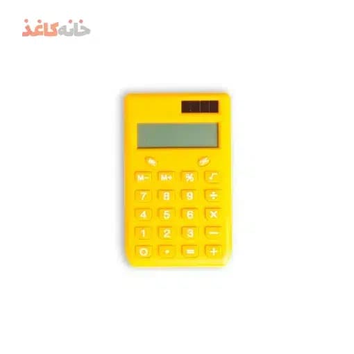 ماشین حساب کوچک 8 رقمی زرد