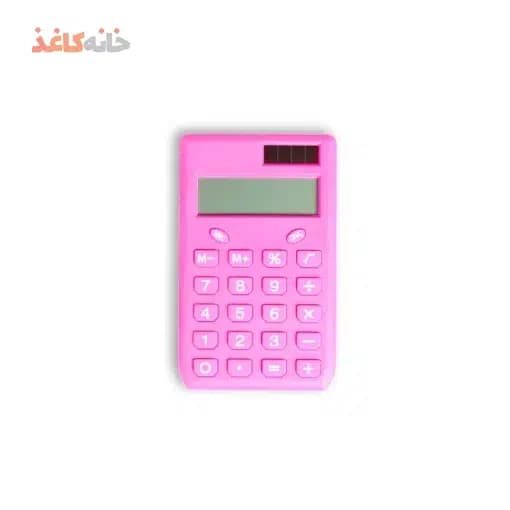 ماشین حساب کوچک 8 رقمی صورتی