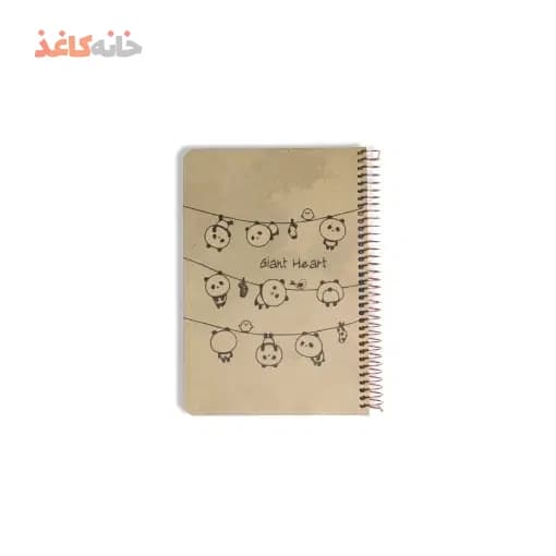 دفتر کرافت خط دار سویل کد 804 طرح پاندا