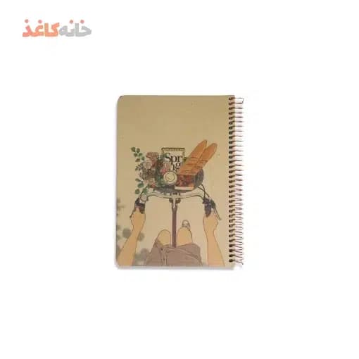 دفتر کرافت خط دار سویل کد 804 طرح دوچرخه