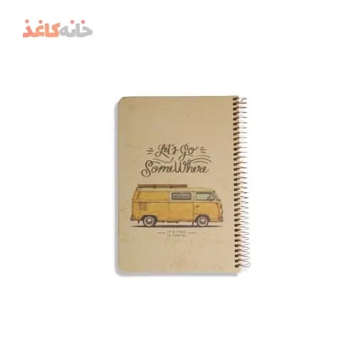 دفتر کرافت خط دار سویل کد 804 طرح ون