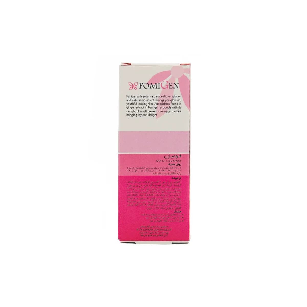 کرم لایه بردار فومیژن آ اچ آ 10 درصد ـ Fomigen AHA 10 Cream ـ فومیژن — تصویر ۴