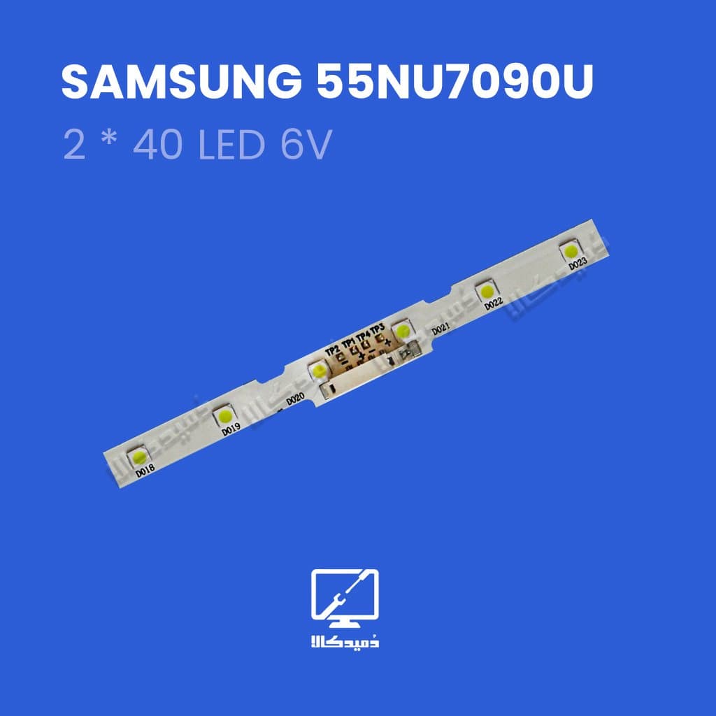 بک لایت 55 اینچ تلویزیون سامسونگ مدل 55NU7090U — تصویر ۲