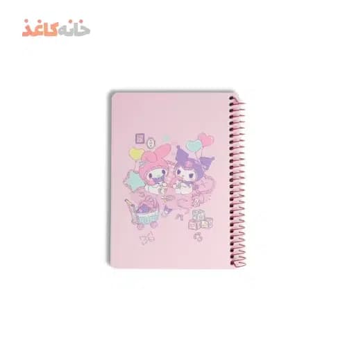 یادداشت سویل کد 234 طرح کورومی و بچه هاشون