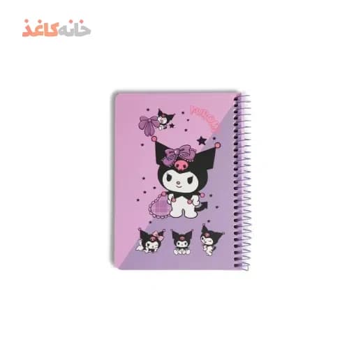 یادداشت سویل کد 234 طرح کورومی بالاسر 3تا بچه کرومی