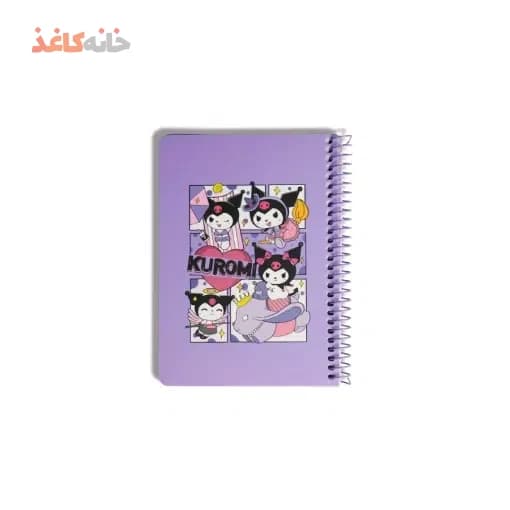 یادداشت سویل کد 234 طرح کورومی روی فیل پرنده
