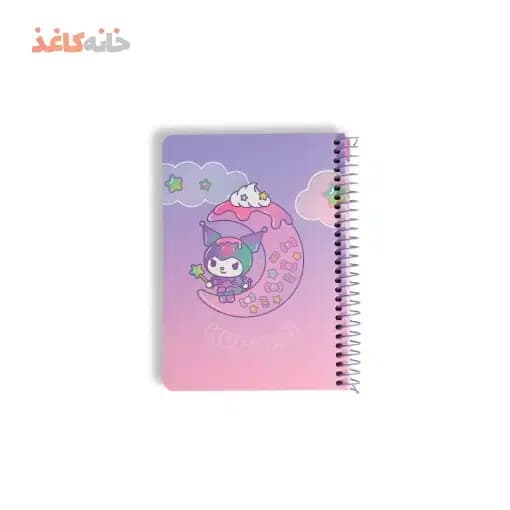 یادداشت سویل کد 234 طرح کورومی روی ماه