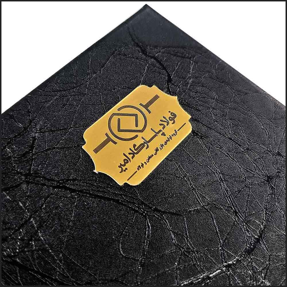 لیبل مولتی استایل