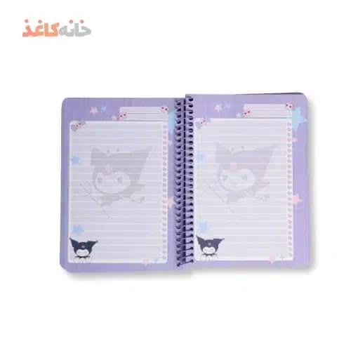 یادداشت سویل کد 234 طرح کرومی داخل عکس — تصویر ۴