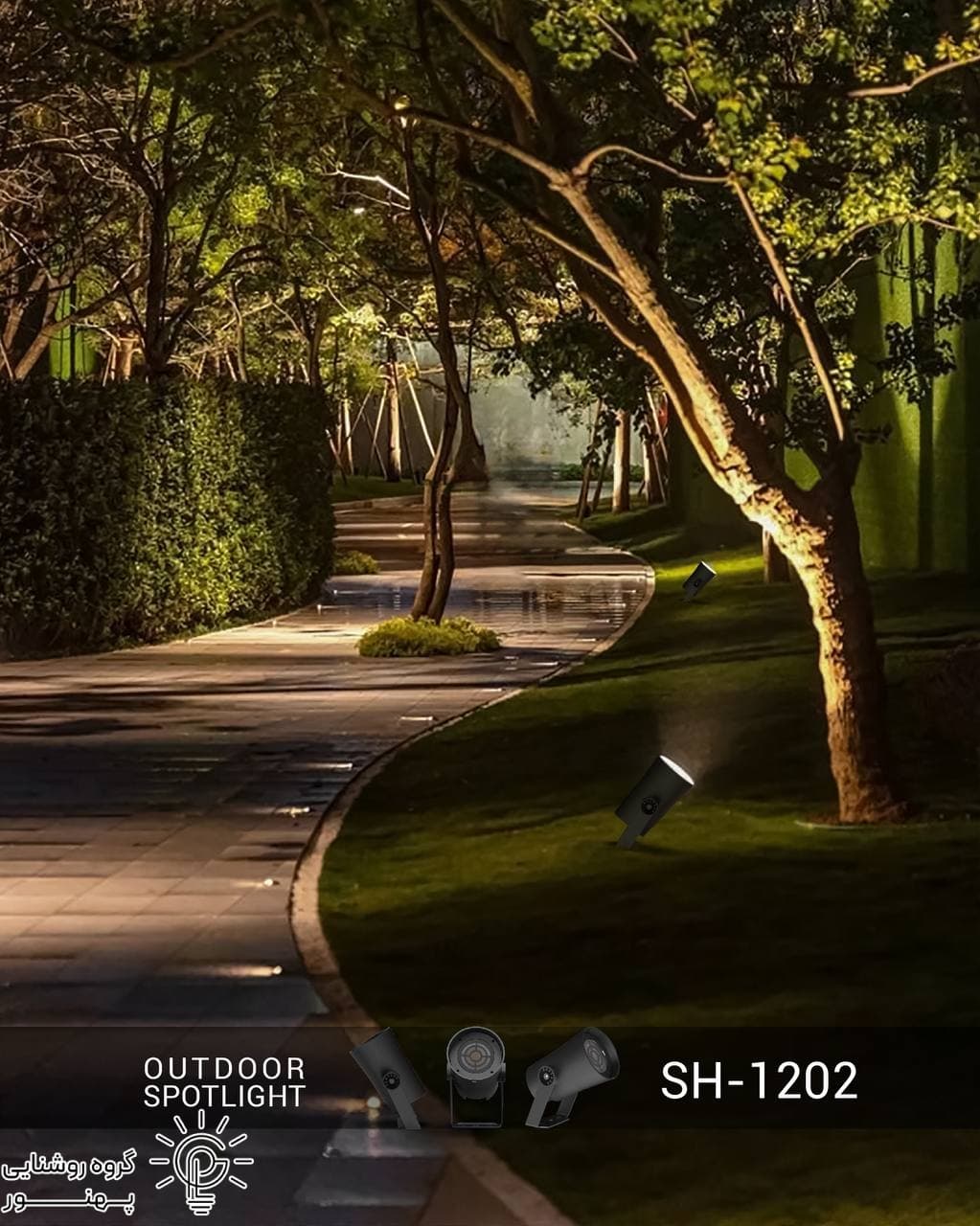 پروژکتور LED شعاع مدل SH-1202 توان 8وات قابلیت تنظیم زاویه نور کد 6601 — تصویر ۸