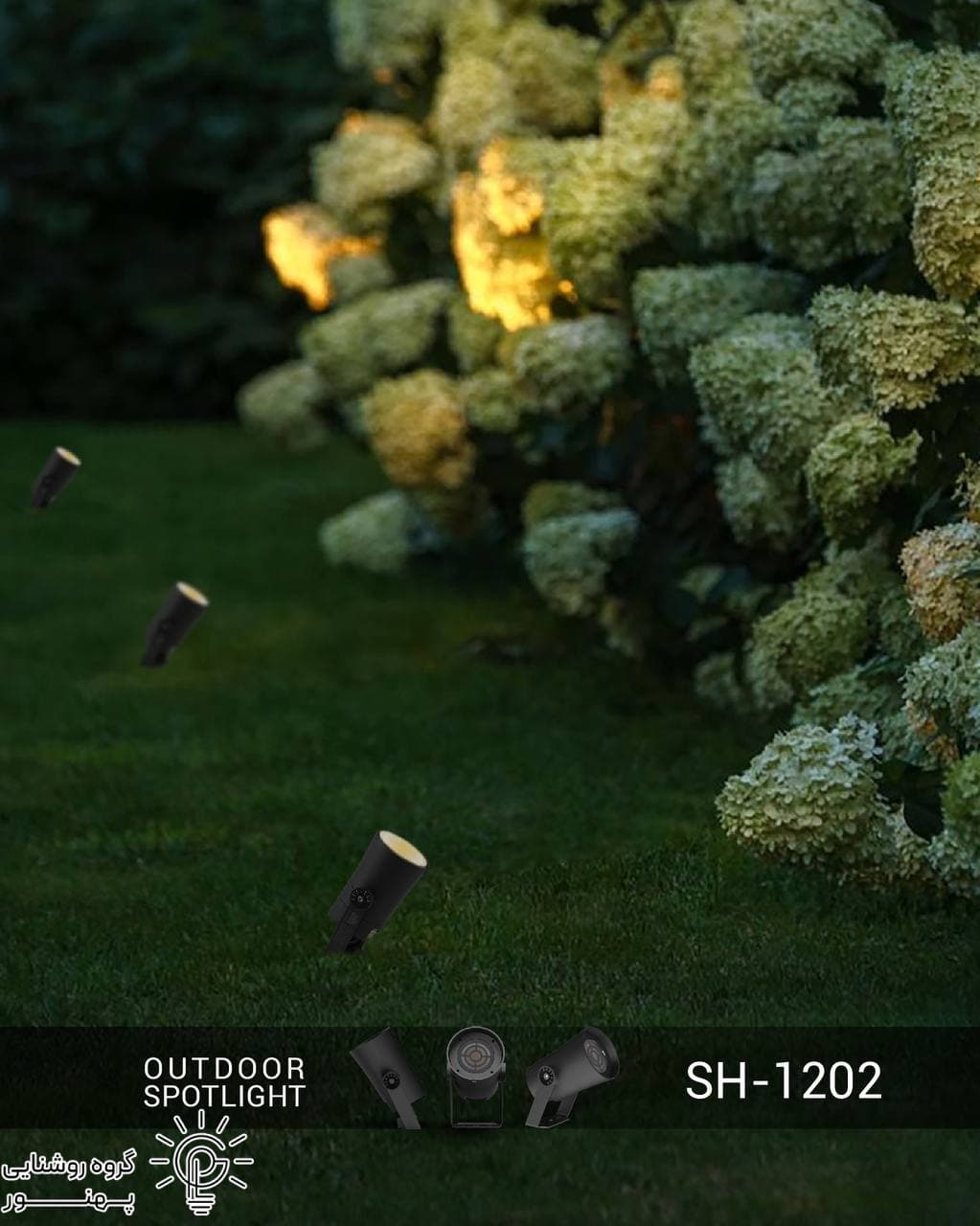 پروژکتور LED شعاع مدل SH-1202 توان 8وات قابلیت تنظیم زاویه نور کد 6601 — تصویر ۳