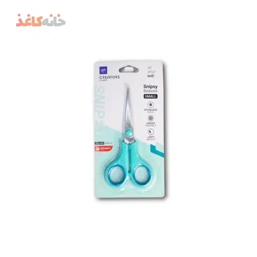 قیچی کوچک سی کلاس رنگ سبز