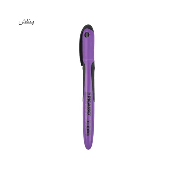 ماژیک علامت زن قلمی پیکاسو — تصویر ۹