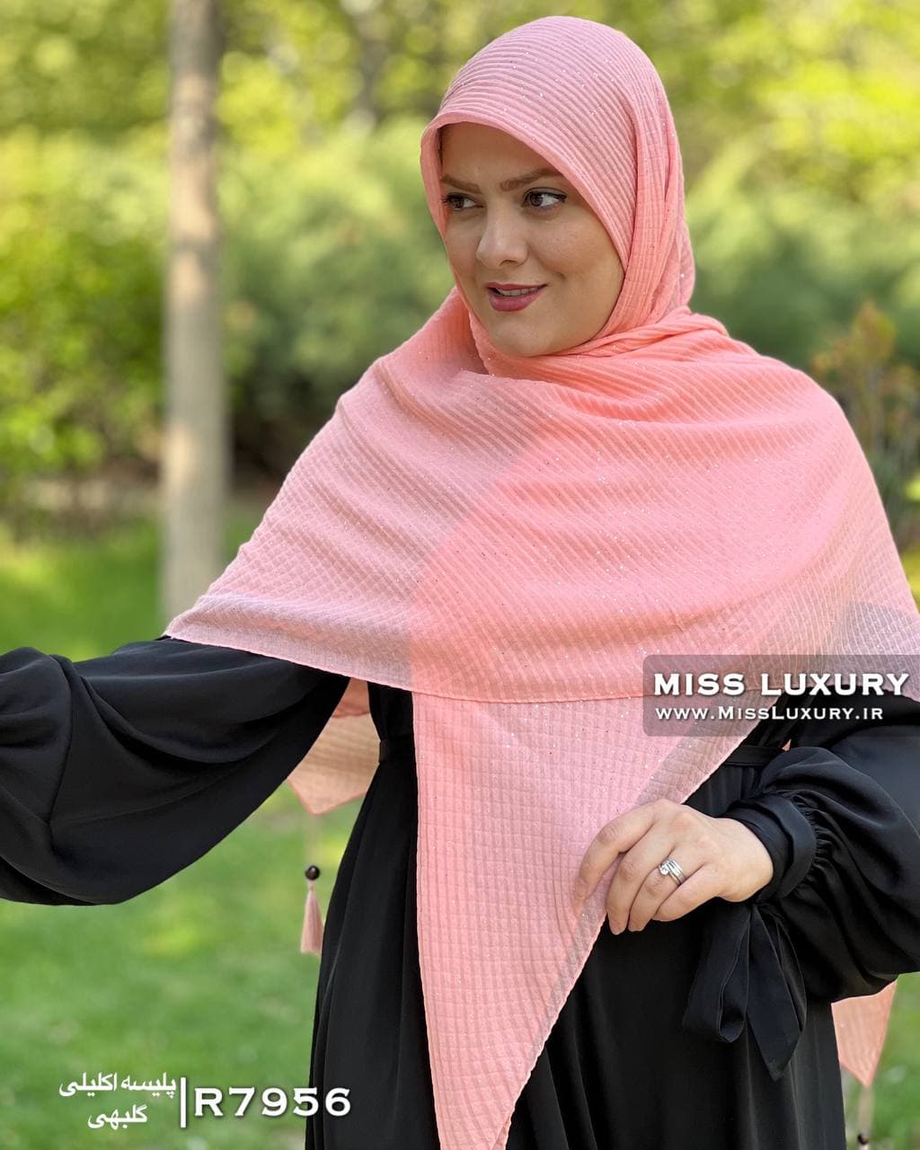 روسری پلیسه اکلیلی نخ وال گلبهی R7956