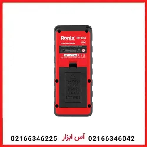 متر لیزری 100 متری رونیکس RH-9353G | لیزر سبز — تصویر ۸