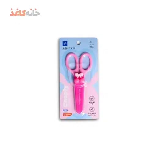 قیچی غلاف دار سی کلاس طرح گیلاس