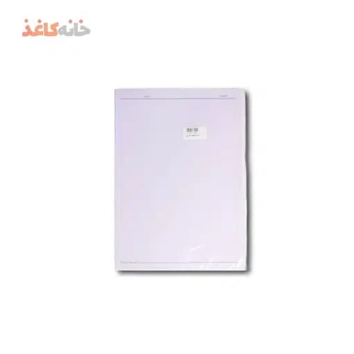 کاغذ خط دار 50 برگ