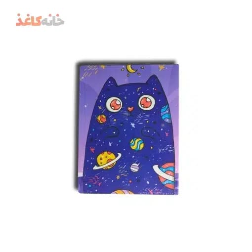 کلاسور 100 برگ قفل فلزی سویل طرح گربه