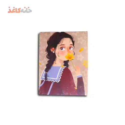 کلاسور 100 برگ قفل فلزی سویل طرح دختر گل تو دست