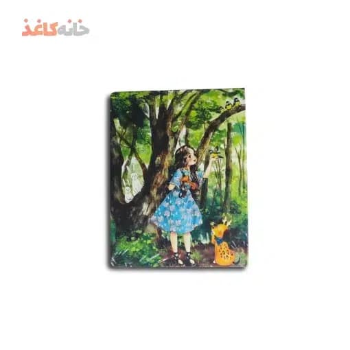 کلاسور 100 برگ قفل فلزی سویل طرح دختر در طبیعت — تصویر ۲