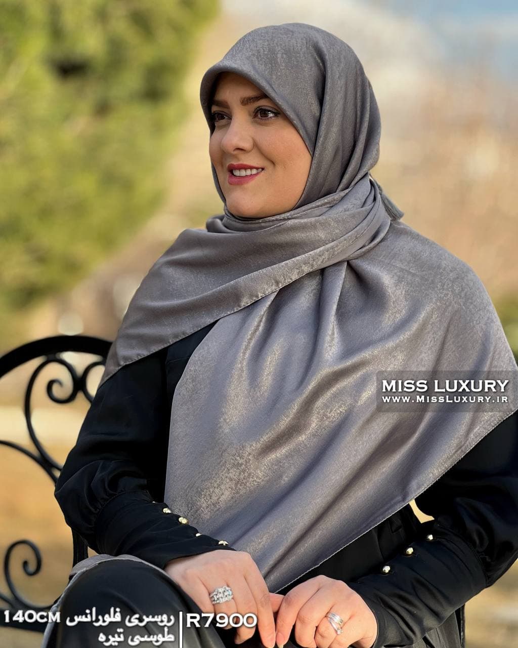 روسری مجلسی فلورانس طوسی تیره R7900