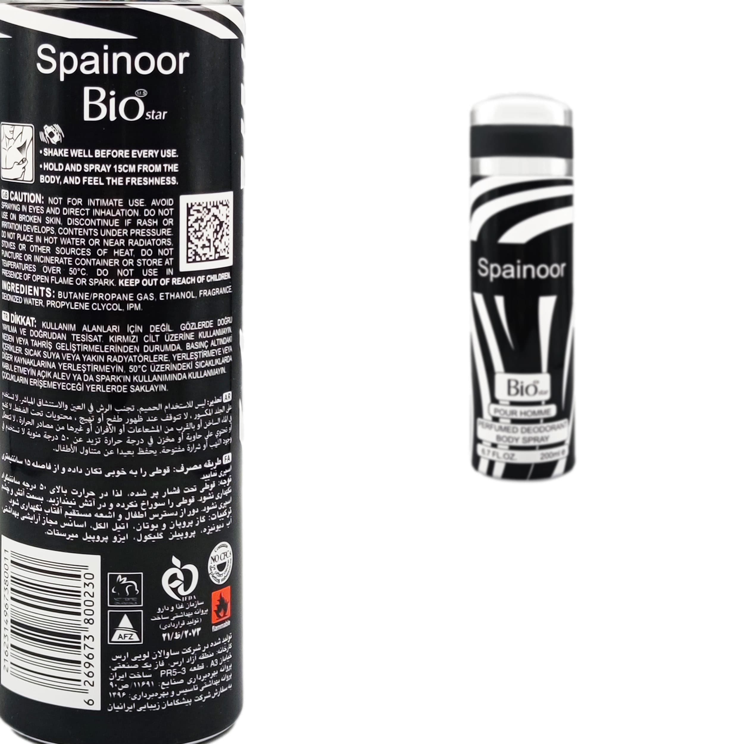 اسپری بدن مردانه بیو استار مدل Spainoor حجم 200 میلی لیتر — تصویر ۲