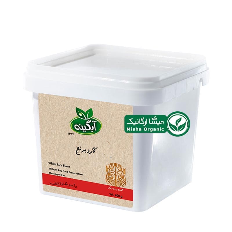آرد برنج ارگانیک آبگینه | 400 گرمی