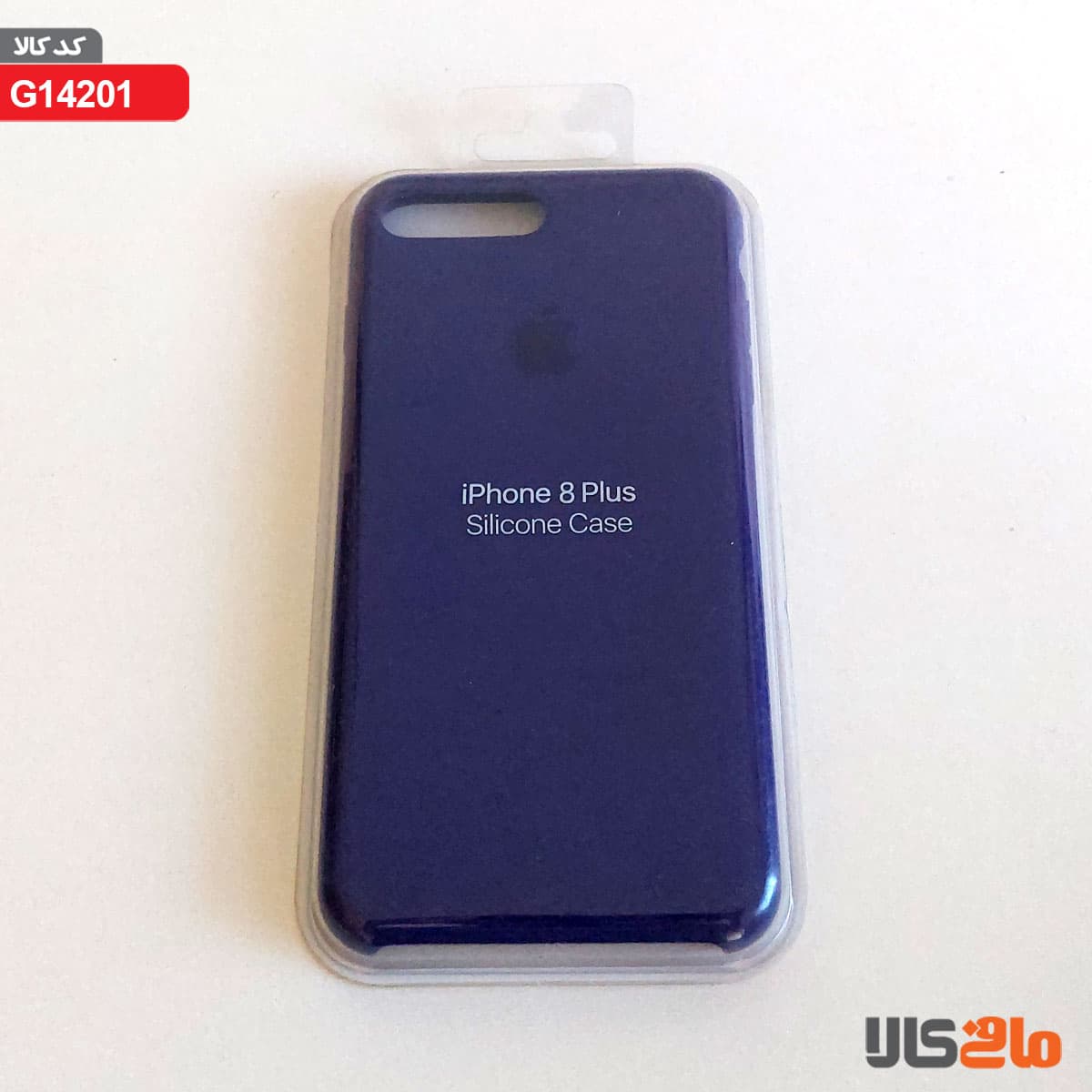 کاور سیلیکونی برای گوشی موبایل اپل مدل iphone 8 plus(بنفش) — تصویر ۳