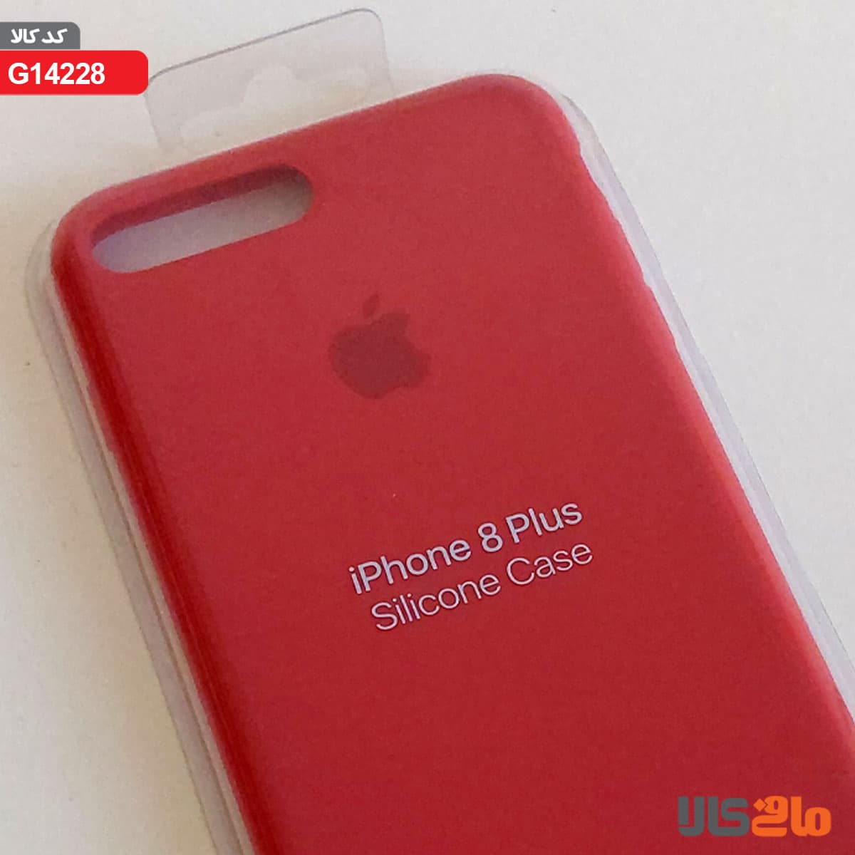 کاور سیلیکونی برای گوشی موبایل اپل مدل iphone 8 plus(قرمز)