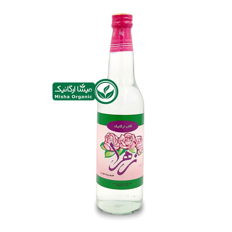 گلاب ارگانیک زهرا 450 سی سی شیشه ای