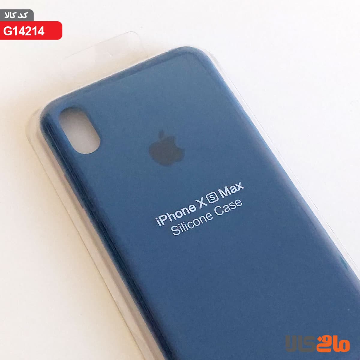 کاور سیلیکونی برای گوشی موبایل اپل مدل iphone X (s) Max (آبی نفتی) — تصویر ۲