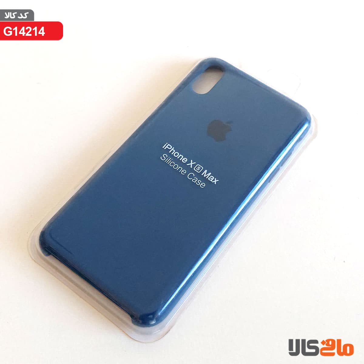 کاور سیلیکونی برای گوشی موبایل اپل مدل iphone X (s) Max (آبی نفتی) — تصویر ۳