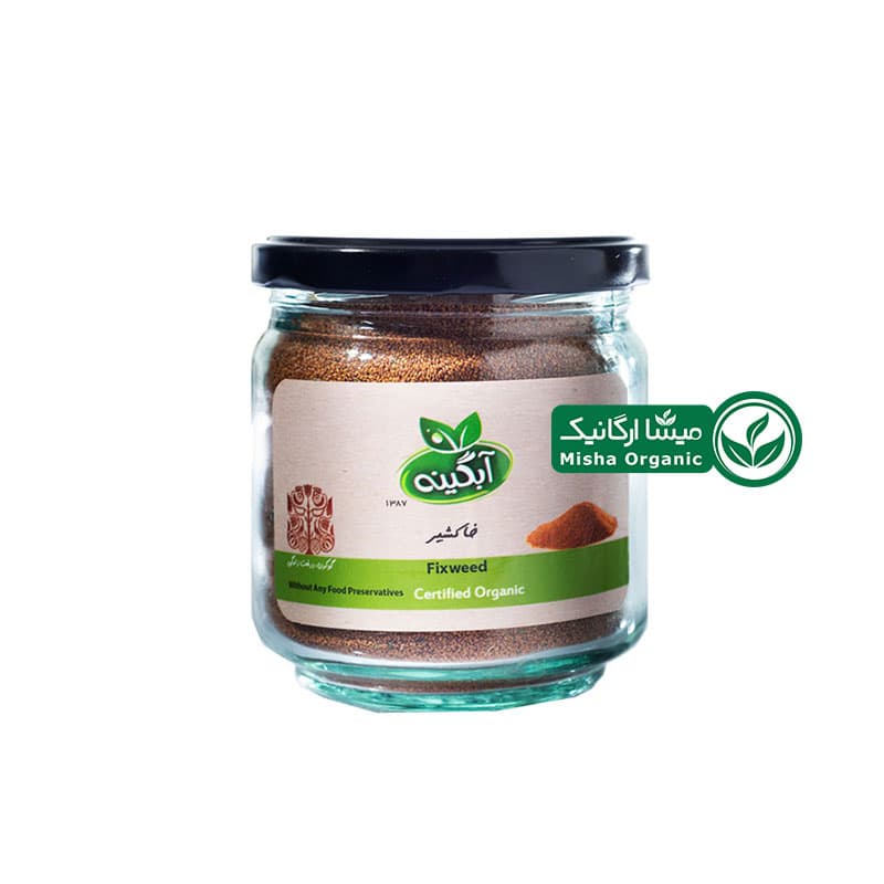 خاکشیر ارگانیک آبگینه | 220 گرمی