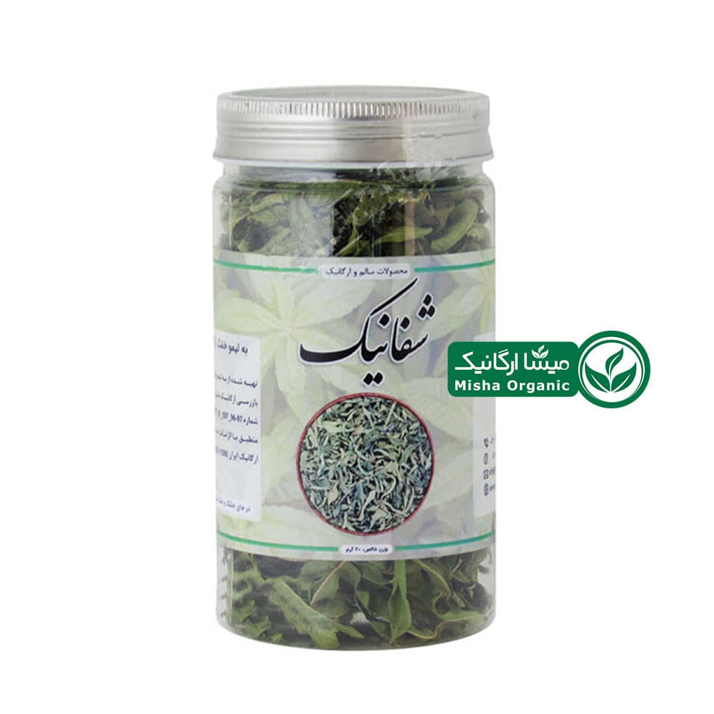 به لیمو خشک ارگانیک شفانیک | 20 گرمی
